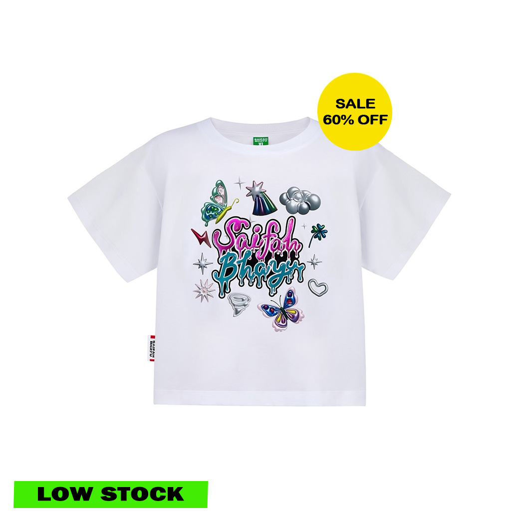 SHINY CUTEST THINGS TEE (KIDS)