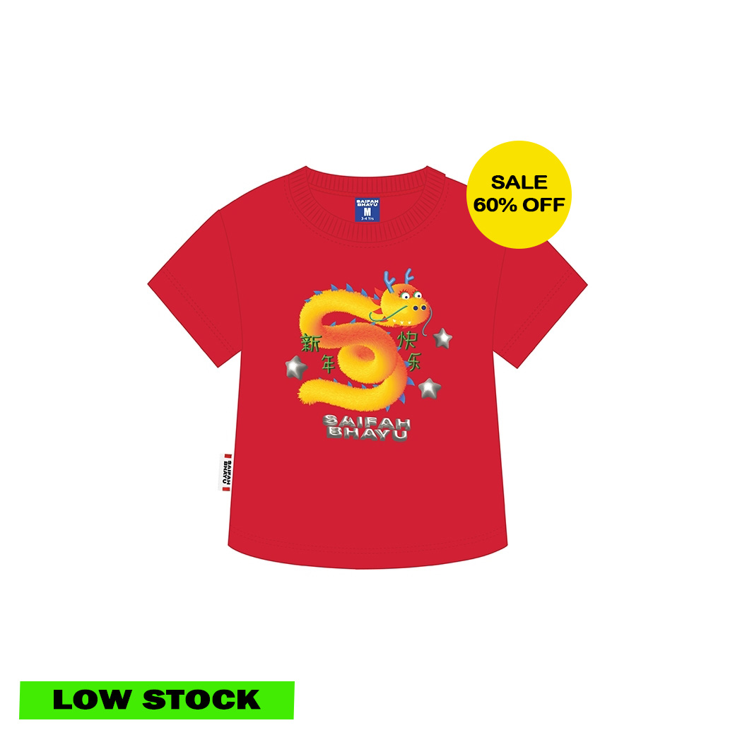 FUZZY DRAGON WITH LITTLE STARS T-SHIRT (KIDS)